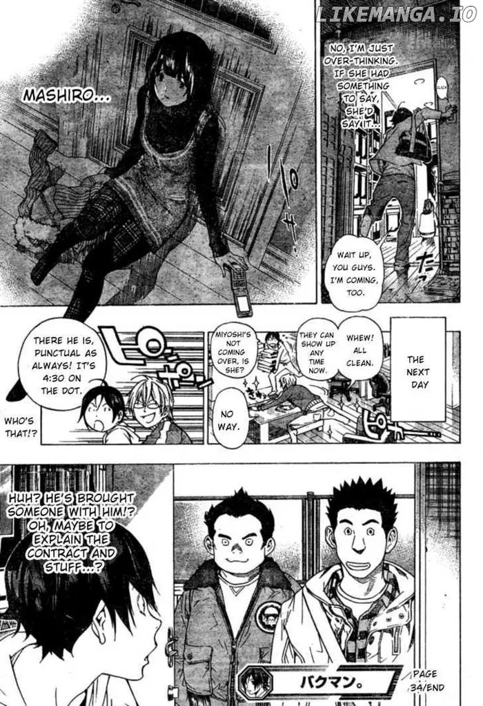 Baku Chapter 34 image 21_optimized